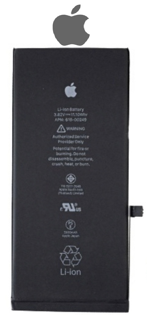 Apple7 battery k2q