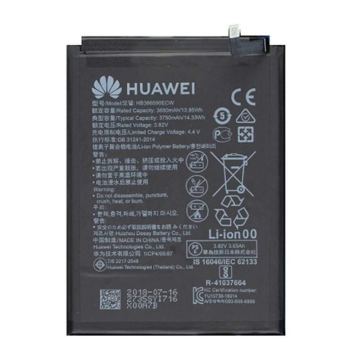 Original Honor 8x Battery